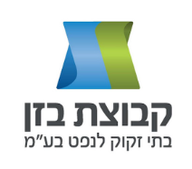 קבוצת בזן